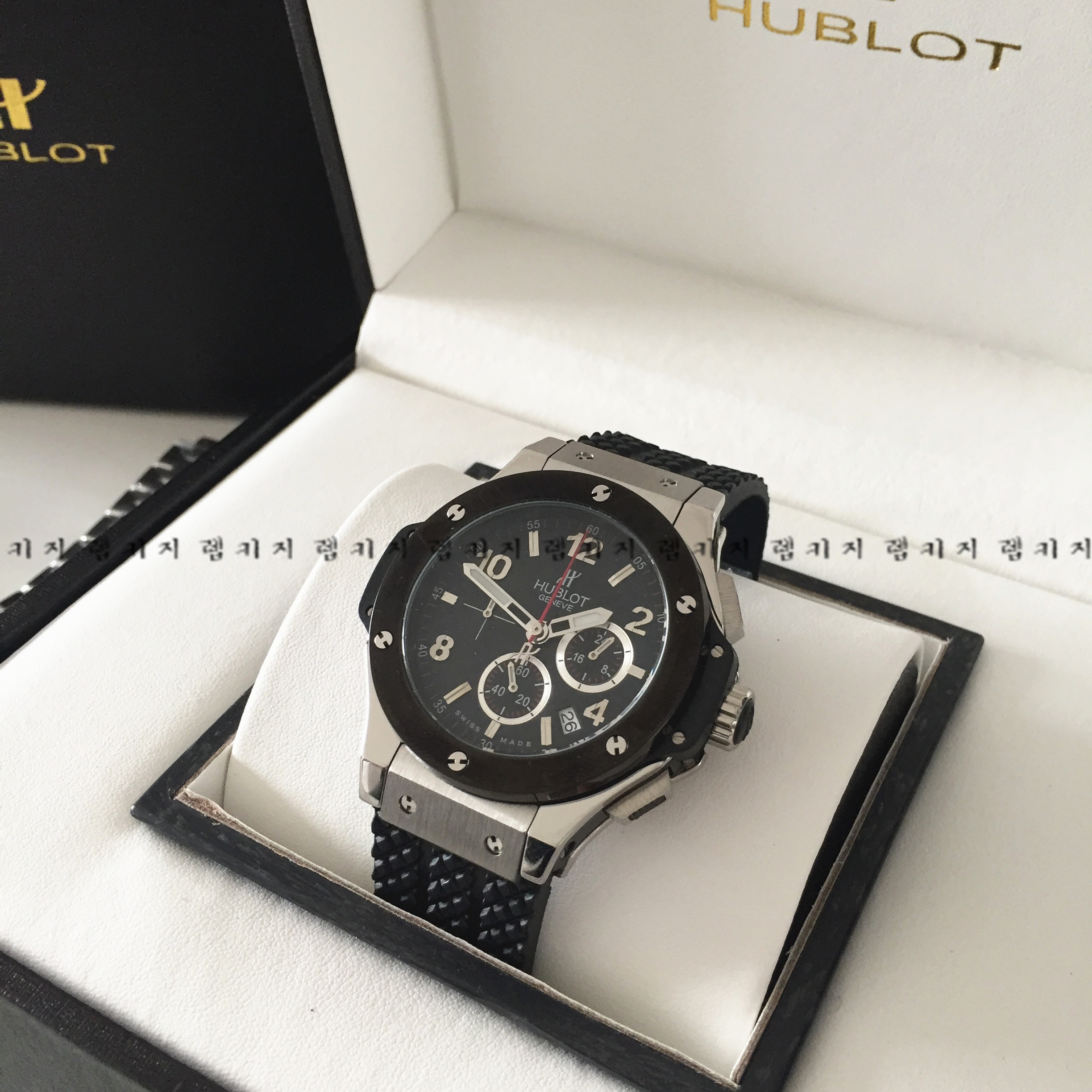 위블로 빅뱅 은장 우레탄시계